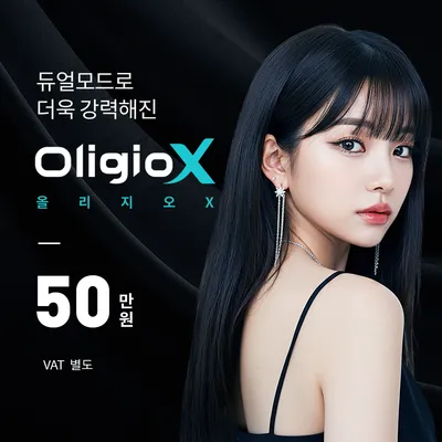 판교) 탄력엔 올리지오X 이벤트 썸네일 이미지