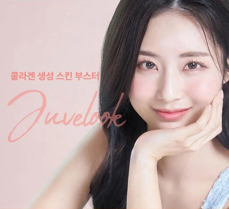 몬스터의원 쥬베룩 5CC 쥬베룩볼륨 이벤트, 시술 상세 이미지