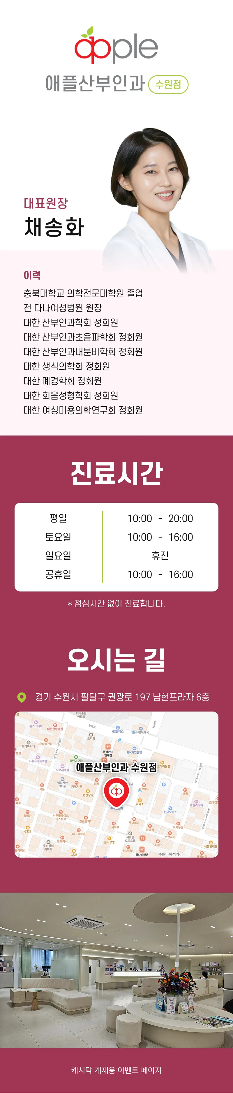 가다실 9가