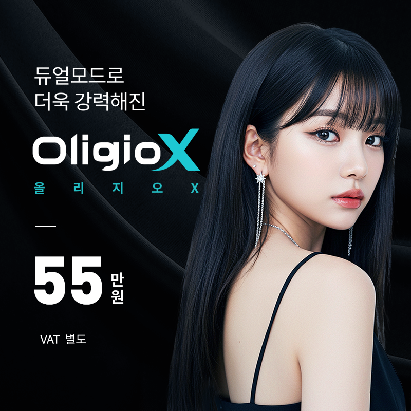 평택) NEW 탄력리프팅 올리지오X 이벤트 썸네일 이미지